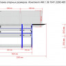 ВЕРСТАК AM.1.39.1041.2280.485