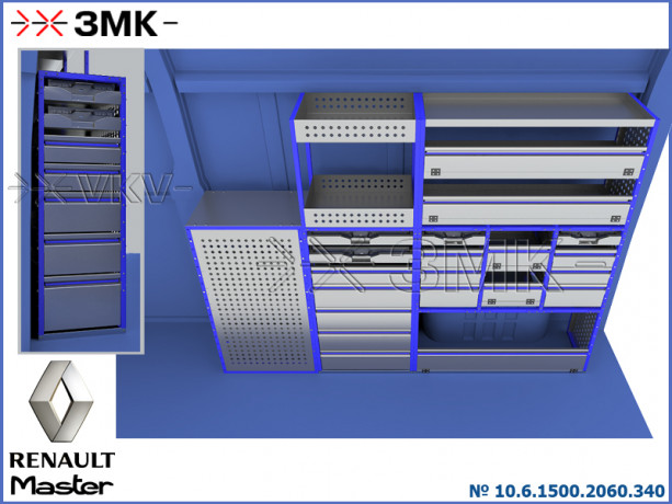 Комплекты 10.6.1500.2060.340